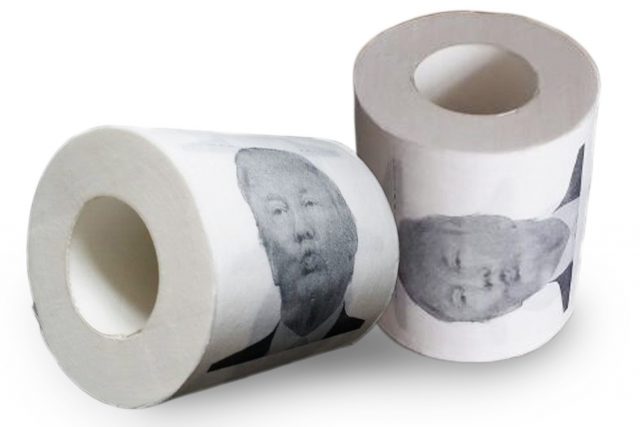 trump toilet paper funny gift